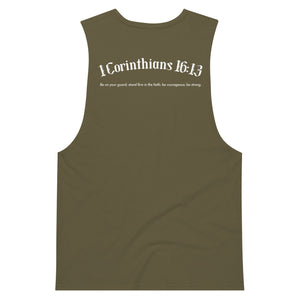 1 Corinthians 16:13 Tank (Men's)