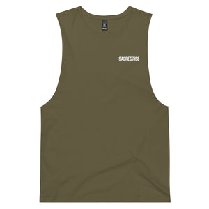 Strength In His Name Tank (Men's)