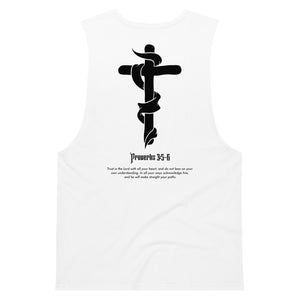 Proverbs 3:5-6 Tank (Men's)